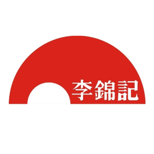 李锦记(中国)销售有限公司