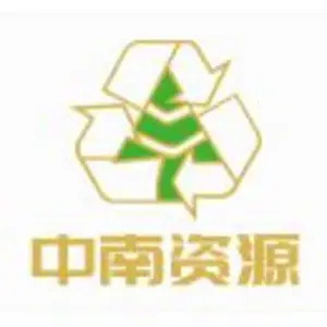 中南