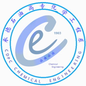 承德石油专校