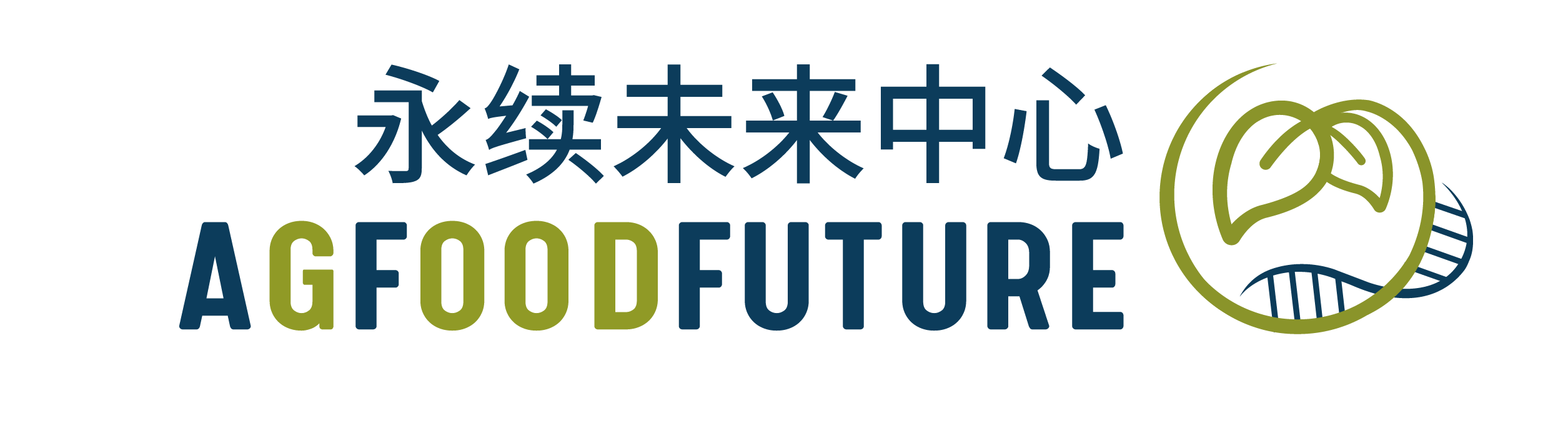 永续未来中心