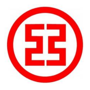工行