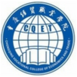 重庆经贸职业学院