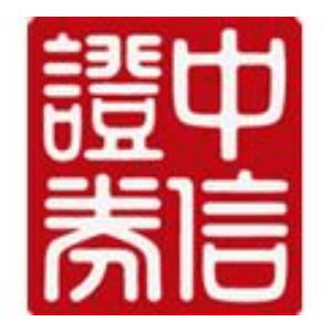 中信证券股份有限公司