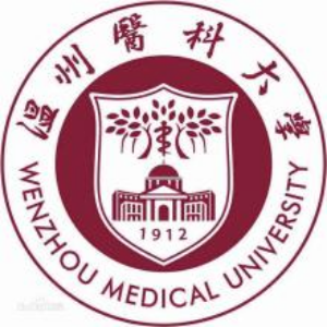 温州医科大学