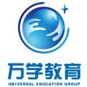 武汉万学海文教育科技有限公司
