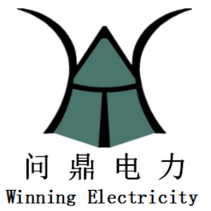 问鼎电力设计