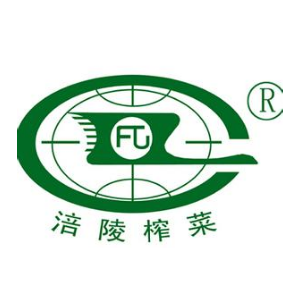重庆市涪陵榨菜集团股份有限公司