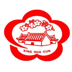 山西杏花村汾酒集团有限责任公司