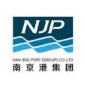 南京港(集团)有限公司