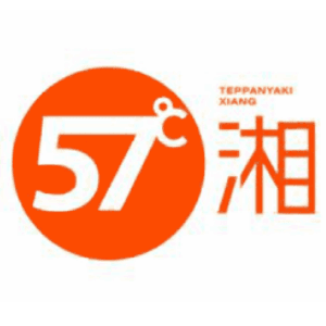 长沙五十七度湘餐饮管理有限公司
