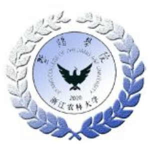 暨阳学院