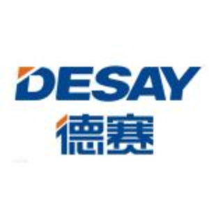 惠州市德赛电池有限公司