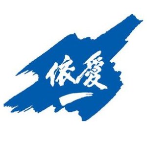 蚌埠依爱消防电子