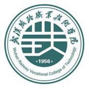 武铁