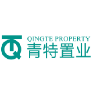 青岛青特置业有限公司