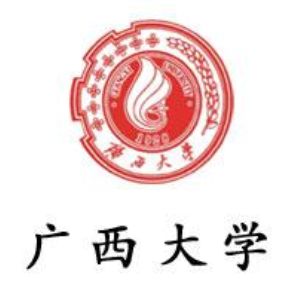广西大学