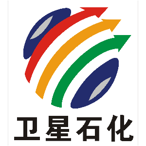 浙江卫星石化股份有限公司