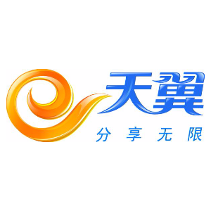 天翼