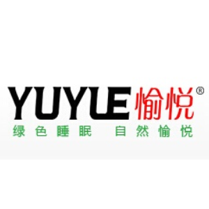 愉悦家纺有限公司