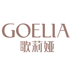 广州市格风服饰有限公司