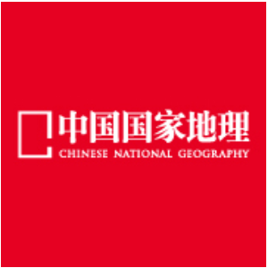 国家地理
