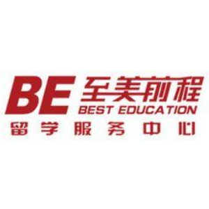 至美前程