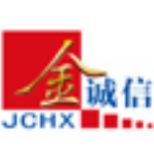 金诚信股份