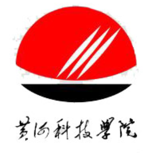 黄河科技学院