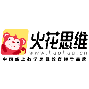 火花思维