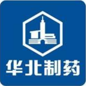华北制药集团有限责任公司