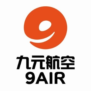 九元航空