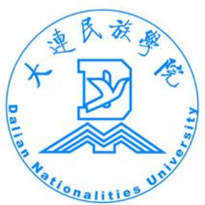 大连民族大学