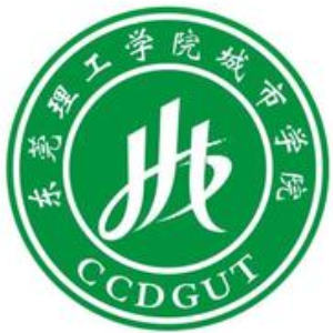 东莞理工学院城市学院
