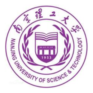 南京理工