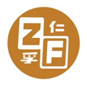 仁孚中国