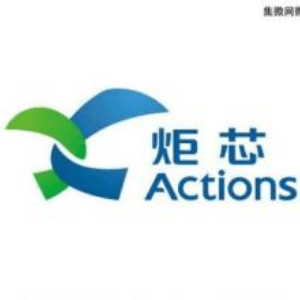 炬芯科技股份有限公司