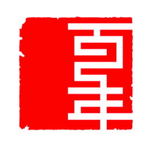 百年人寿保险股份有限公司