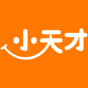 步步高