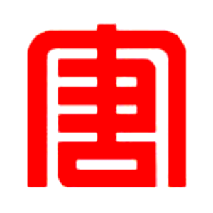 内蒙古大唐国际锡林浩特发电有限责任公司