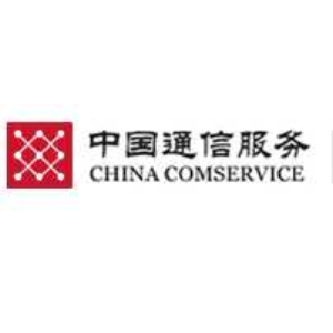 安徽省通信产业服务有限公司