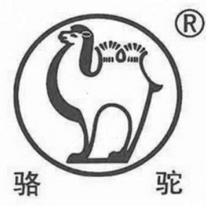 骆驼集团股份有限公司