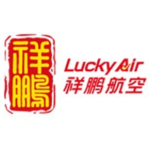 祥鹏航空