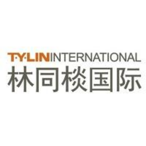 林同棪国际工程咨询(中国)有限公司