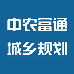 中农富通