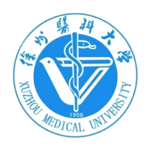 徐州医科大学
