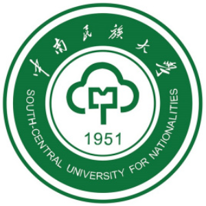 中南民族大学