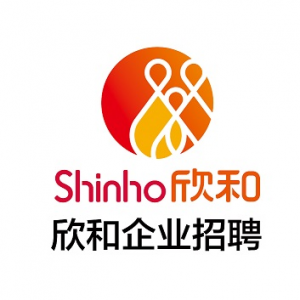 欣和
