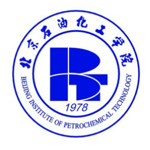 北京石油化工学院