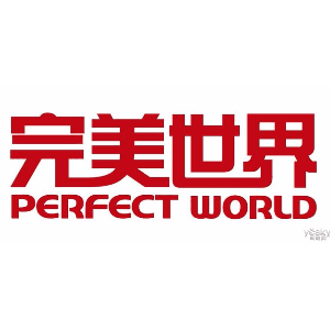 完美世界