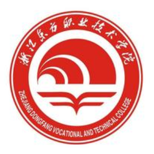 浙江东方职业技术学院
